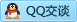 QQ在线咨询2041748872